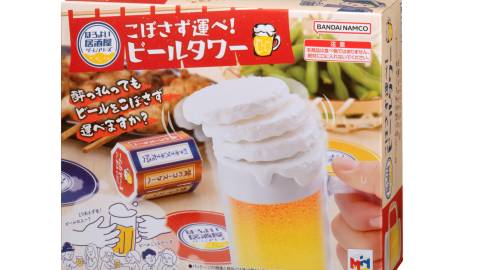 [こぼさず運べ！ビールタワー]